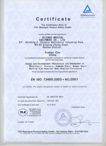ISO certificate from Science Medical Equipment Co., Ltd.