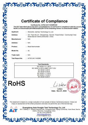 Certificates certificate from Shenzhen Jianhao Technology Co., Ltd.