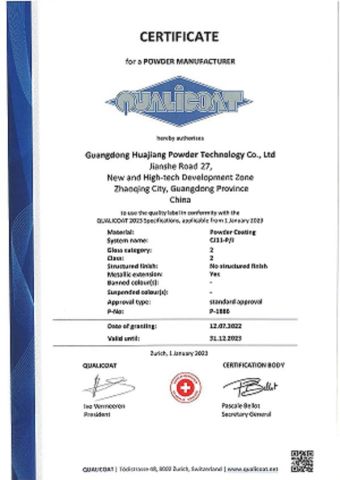Qualicoat certificate from Shandong Discovery Metal Products Co., Ltd.
