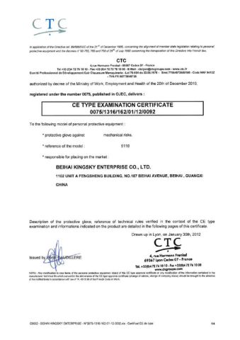 5110 certificate from Beihai Kingsky Enterprise Co., Ltd.