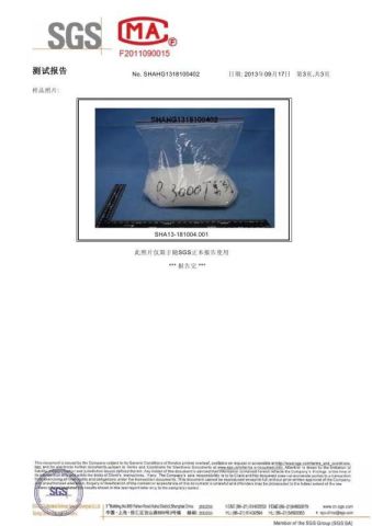 Material PP ROHS 1 certificate of Dongguan Glory Plastic Products Co., Ltd. – certificate photo, supplier certificates section