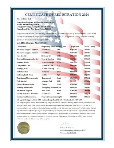 FDA certificate from Hangzhou Tuopusi Medical Products Co., Ltd.