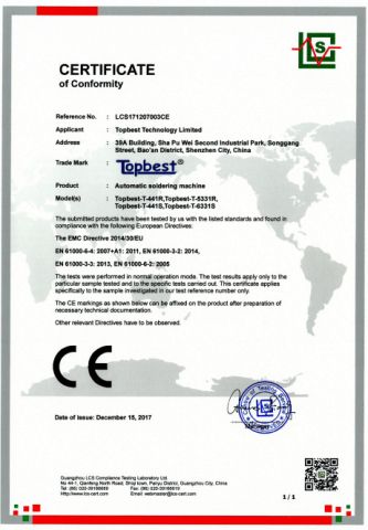 CE Soldering Robot certificate from Topbest Technology Limited