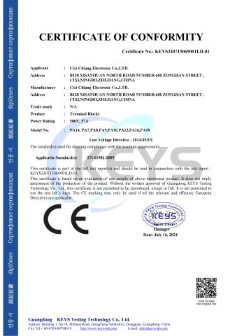 CE certificate from Cixi Ciliang Electronic Co., Ltd.