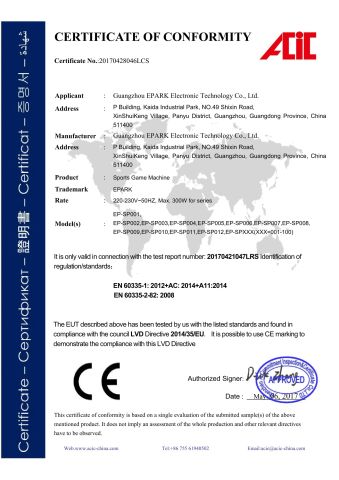 Sports Machines CE-LVD certificate from Guangzhou EPARK Electronic Technology Co., Ltd.