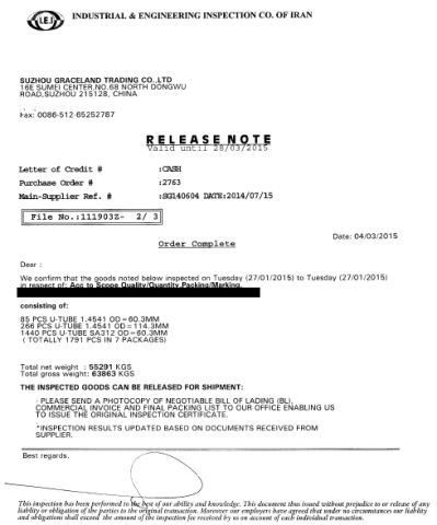 3rd party inspection report certificate from Suzhou Graceland Trading Co., Ltd.