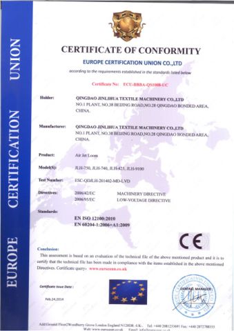 CE-Air Jet Loom certificate from Qingdao Jin Lihua Textile Machinery Co., Ltd.
