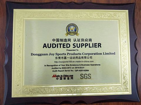 SGS Certificates 2014 certificate from Dongguan Joy Sports Co., Ltd.