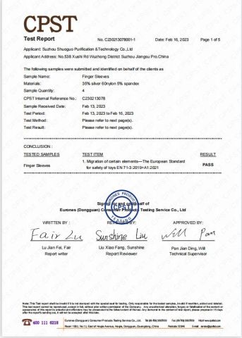 EN71-3 2019 certificate from SuZhou ShuoGuo Purification &Technology Co.,Ltd