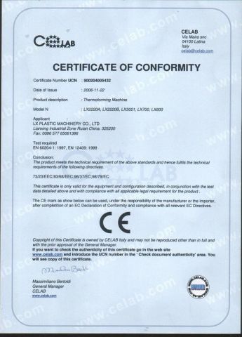 CE CERTIFICATE certificate from LX Plastic Machinery Co., Ltd.