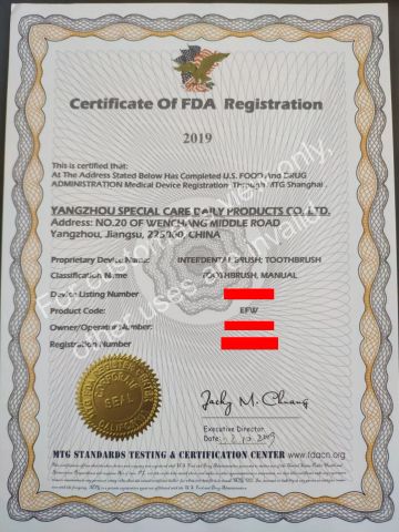 FDA certificate from Yangzhou Special Care Daily Products Co., Ltd.