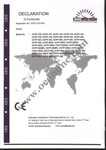 12V Pritner CE Certificate certificate from OCOM Technologies Limited