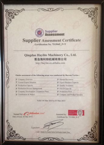 Supplier Assessment Certificate certificate from Qingdao Haylite Machinery Co., Ltd.