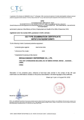 3053 certificate from Beihai Kingsky Enterprise Co., Ltd.