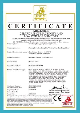 CE certificate of Zhucheng Zhonggong Machinery Co., Ltd. – certificate photo, supplier certificates section