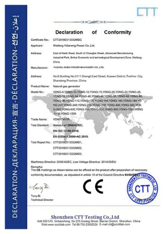ce certificate from Fuzhou Onew Power Machinery Co., Ltd.