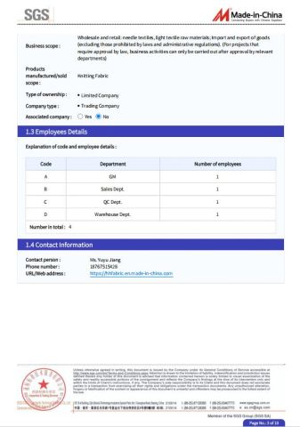 Certificates certificate from Shaoxing Keqiao Huihong Textile Co., Ltd.