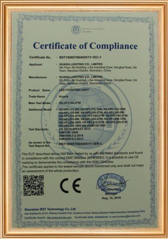 CE-LED Fountain Light certificate from Shenzhen Huaxia Lighting Co., Limited
