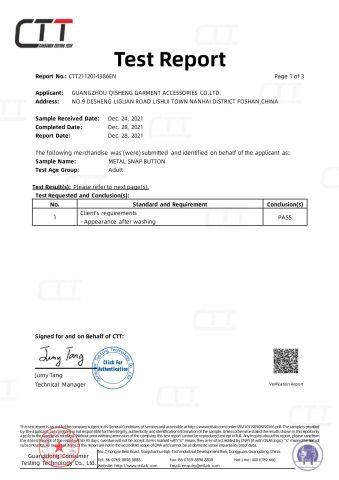 Washing Test Report certificate from Guangzhou Qisheng Garment Accessories Co., Ltd.