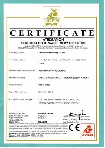 CE certificate from Yantai Rima Machinery Co., Ltd.