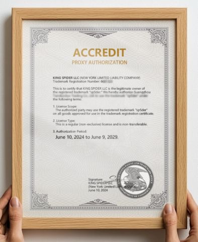 2 certificate of Guangzhou Peifeng Import and Export Co., Ltd. – certificate photo, supplier certificates section