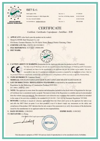 CE Certificate certificate from Henan K-Home Steel Structure Co., Ltd.