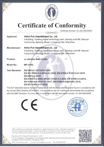Certification certificate from Anhui Ifun Import&Export Co., Ltd