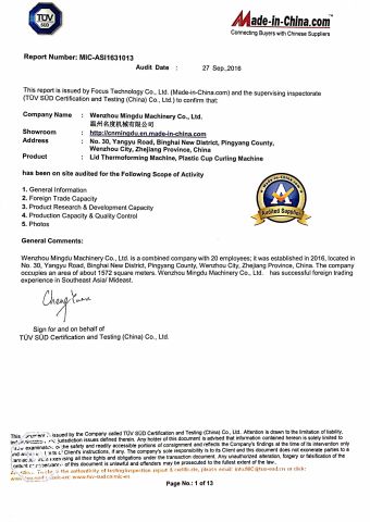 SGS Certification certificate from Wenzhou Mingdu Machinery Co., Ltd.