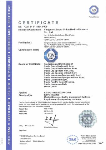ISO13485 certificate from Yangzhou Super Union Medical Material Co., Ltd.