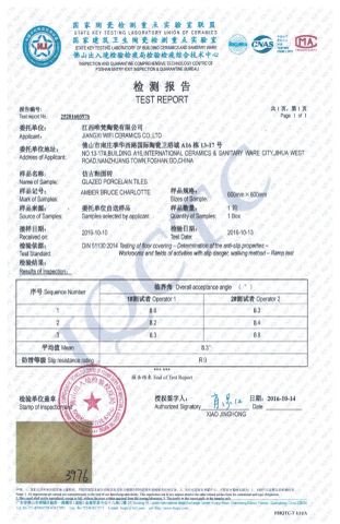 Our certificate certificate from Jiangxi WIFi Ceramics Co., Ltd.