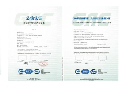 ISO certified certificate of NANO TECH CO., LTD. – certificate photo, supplier certificates section