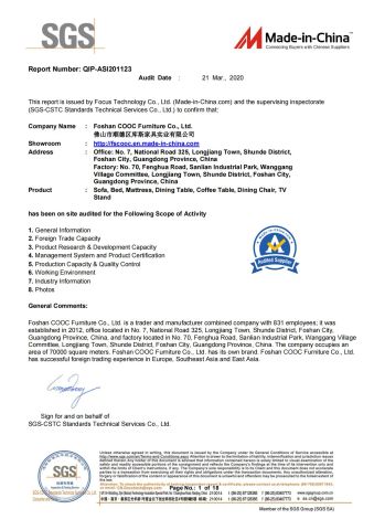 GS Audit certification certificate of Foshan COOC International Co., Ltd. – certificate photo, supplier certificates section