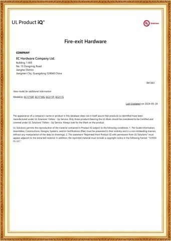UL Listed R41361 - Fire-exit Hardware certificate from EC Hardware Co., Ltd.
