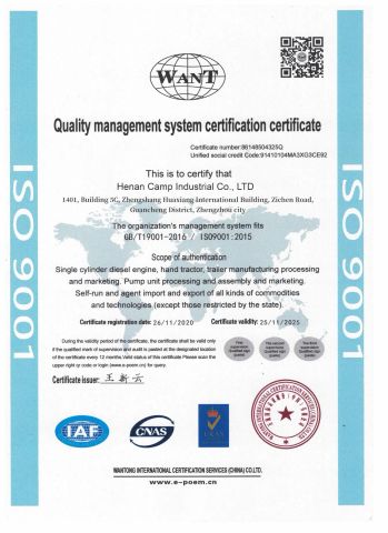 ISO certificate of Henan Camp Industrial Co., Ltd. – certificate photo, supplier certificates section