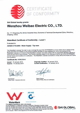 WaterMark certificate from Wenzhou Weibao Electric Co., Ltd.