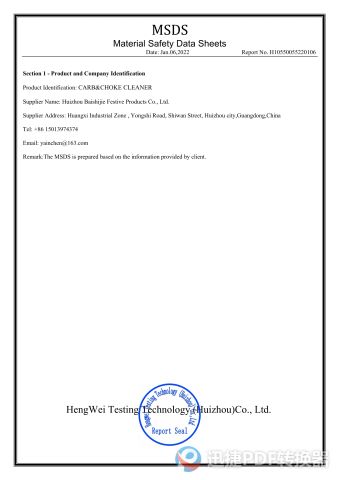 CARB&CHOKE CLEANER MSDS certificate from Huizhou Best Festivel Articles Co., Ltd.