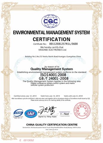 ISO14001 VISSONIC certificate from VISSONIC Electronics Ltd.