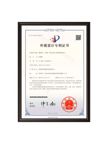 Certificates certificate from Dongguan Creto Technology Co.Ltd