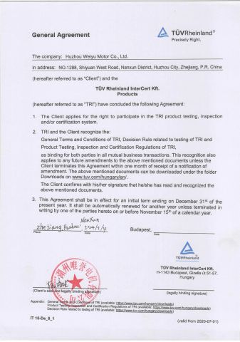TUV certificate from Zhejiang Yuming Trade Co., Ltd.