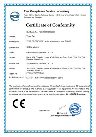 ce2 certificate from Guangdong Geren Electric Appliance Co., Ltd