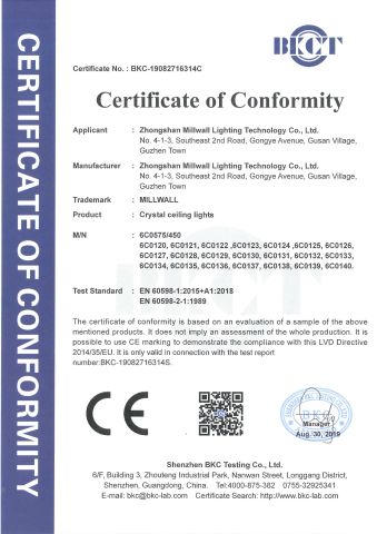 CE certificate of Zhongshan Yafei Lighting Technology Co., Ltd. – certificate photo, supplier certificates section