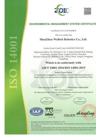 ISO 14001 certificate from Shenzhen Wellwit Robotics Co., Ltd.