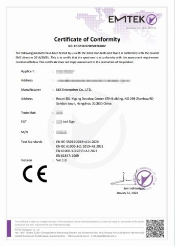 CE certificate from Hangzhou Gold King Materials Co., Ltd.