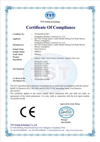 CE certificate from Guangzhou Mebamy Cosmetics Co., Ltd.