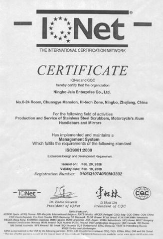 ISO9001 certificate from Ningbo Jalyn International Trading Co., Ltd.
