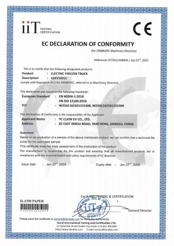 CE Certificate certificate of YC CLION EV CO., LTD. – certificate photo, supplier certificates section