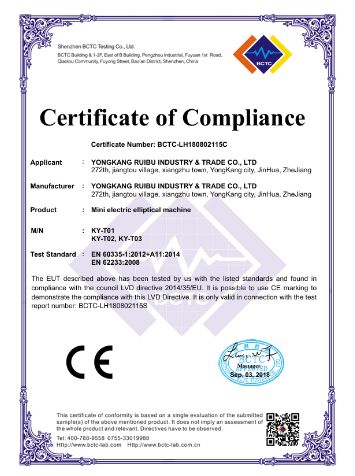 Certificates certificate from Nantong Qimai Sports Technology Co., Ltd.