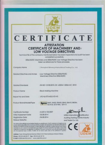 Block Making Machine certificate of Shanghai Super-Above Industry Holdings Co., Ltd. – certificate photo, supplier certificates section