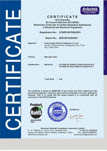 Rohs certificate from Fuan Huixin Technology Co., Ltd.