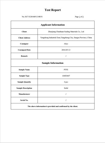 ASM3667-Certificate certificate from Zhenjiang Chunhuan Sealing Materials Co., Ltd. (Group)